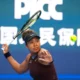 Naomi Osaka arranca con victoria en el Abierto de China tras su regreso a Beijing