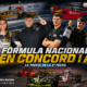La Fórmula Nacional disputará su segunda fecha en Concordia junto al TC2000 y Top Race. Daniella Oré y Bautista Faccioli regresan