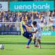 2 de Mayo conserva la punta del Clausura paraguayo con 13 puntos, seguido por Libertad con 12 y Sportivo Trinidense con 10.